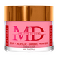 MD Nails, Acrylic & Dipping Powder - 15 mauve toned pink, best acrylic powder brands, pro nail supply