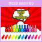 Kenzico Korean Gel Polish, Vivid Fit Season 2 Colour Gel Polish PPR-101